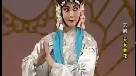 经典京剧剧目60首