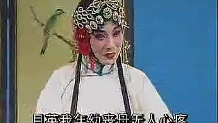 楚剧戏剧视频大全