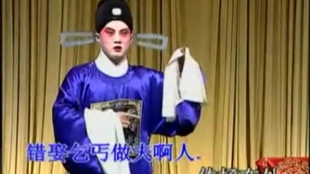 楚剧大全经典唱段视频