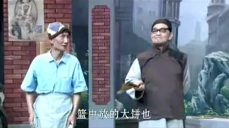 上海独脚戏滑稽视频