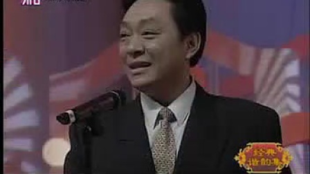 上海独脚戏小品视频与上海滑稽独脚戏
