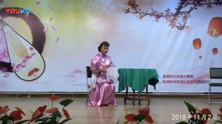上海沪剧最新演唱会大全