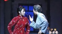 沪剧全剧视频下载