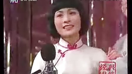 沪剧视频唱腔大全