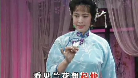 锡剧经典唱段100首