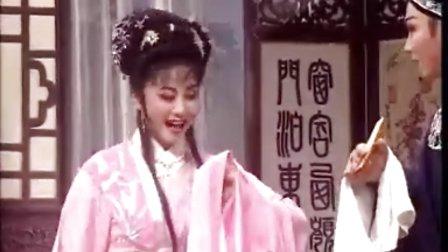 锡剧珍珠塔全集mp3下载