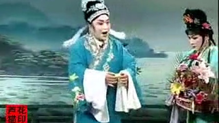 锡剧经典曲目欣赏20部