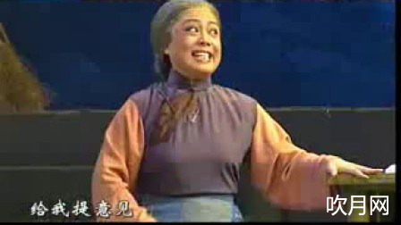 锡剧全本视频大全