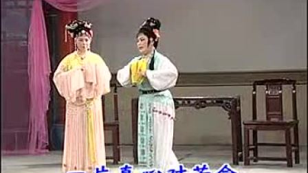 锡剧经典全剧