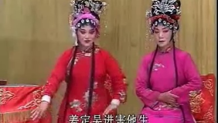 河南滑县乐腔戏曲全场大全完结